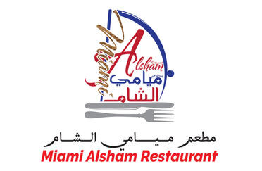Miami Alsham Restaurant